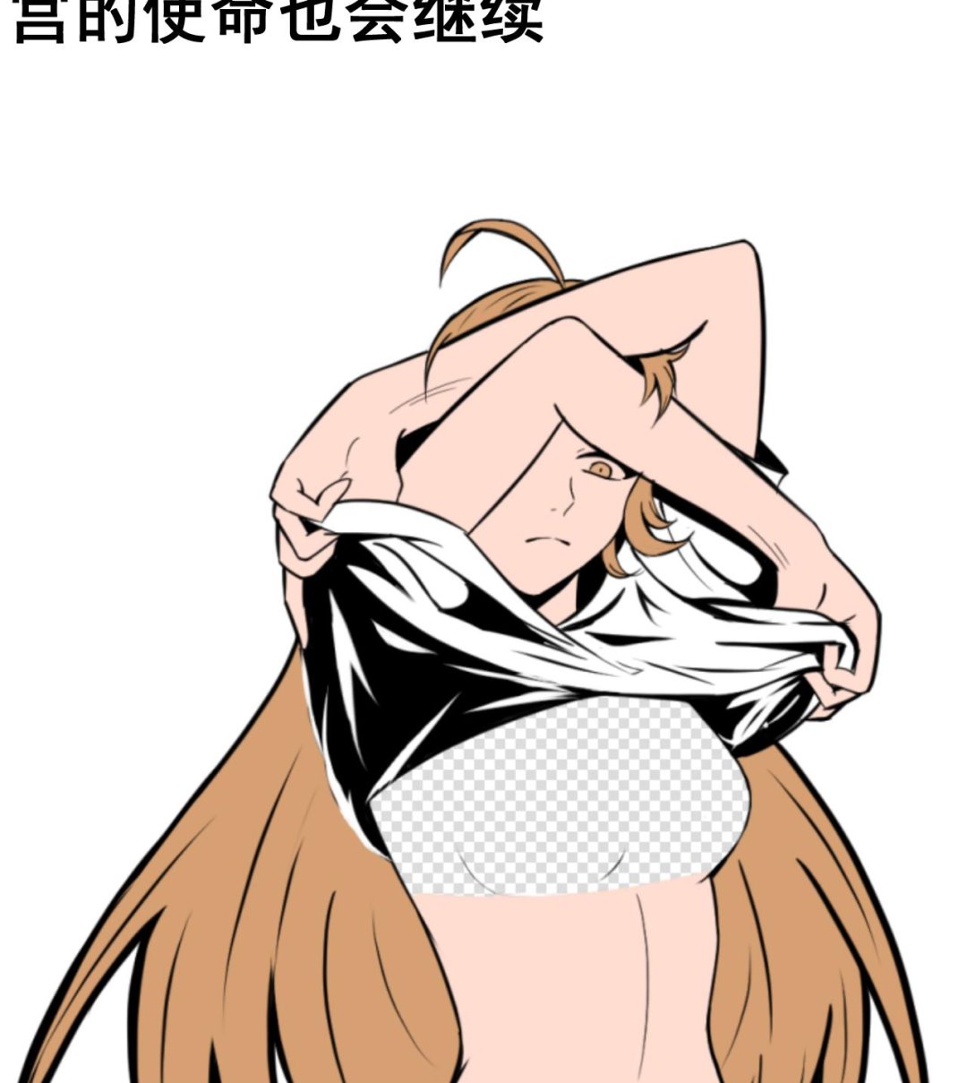 第 41 页