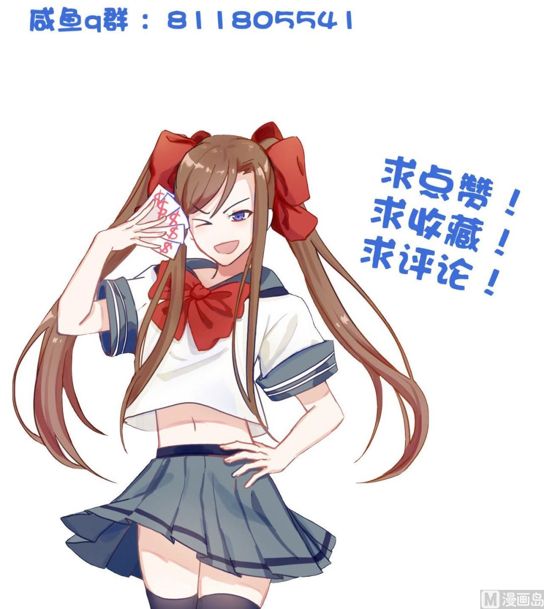 第 43 页