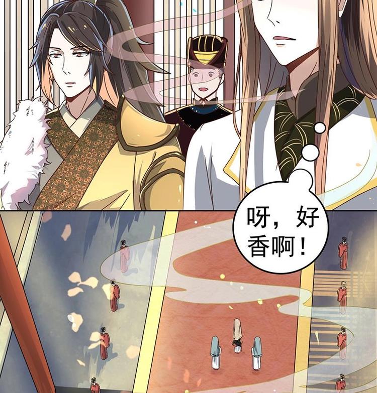 第 56 页