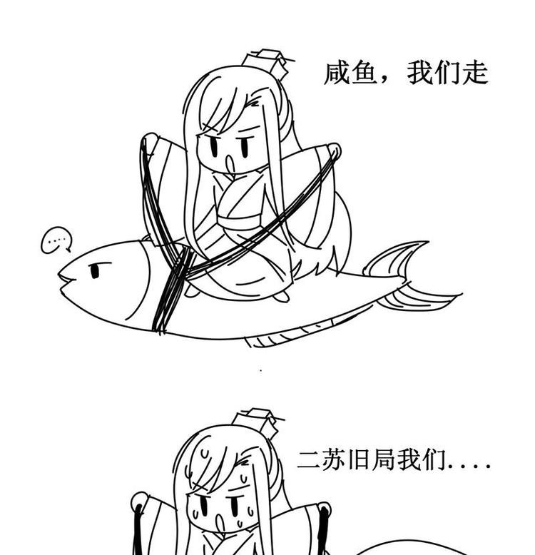 第 62 页