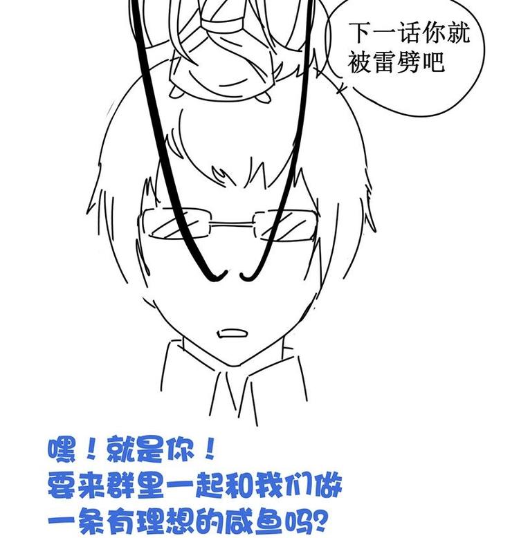 第 63 页
