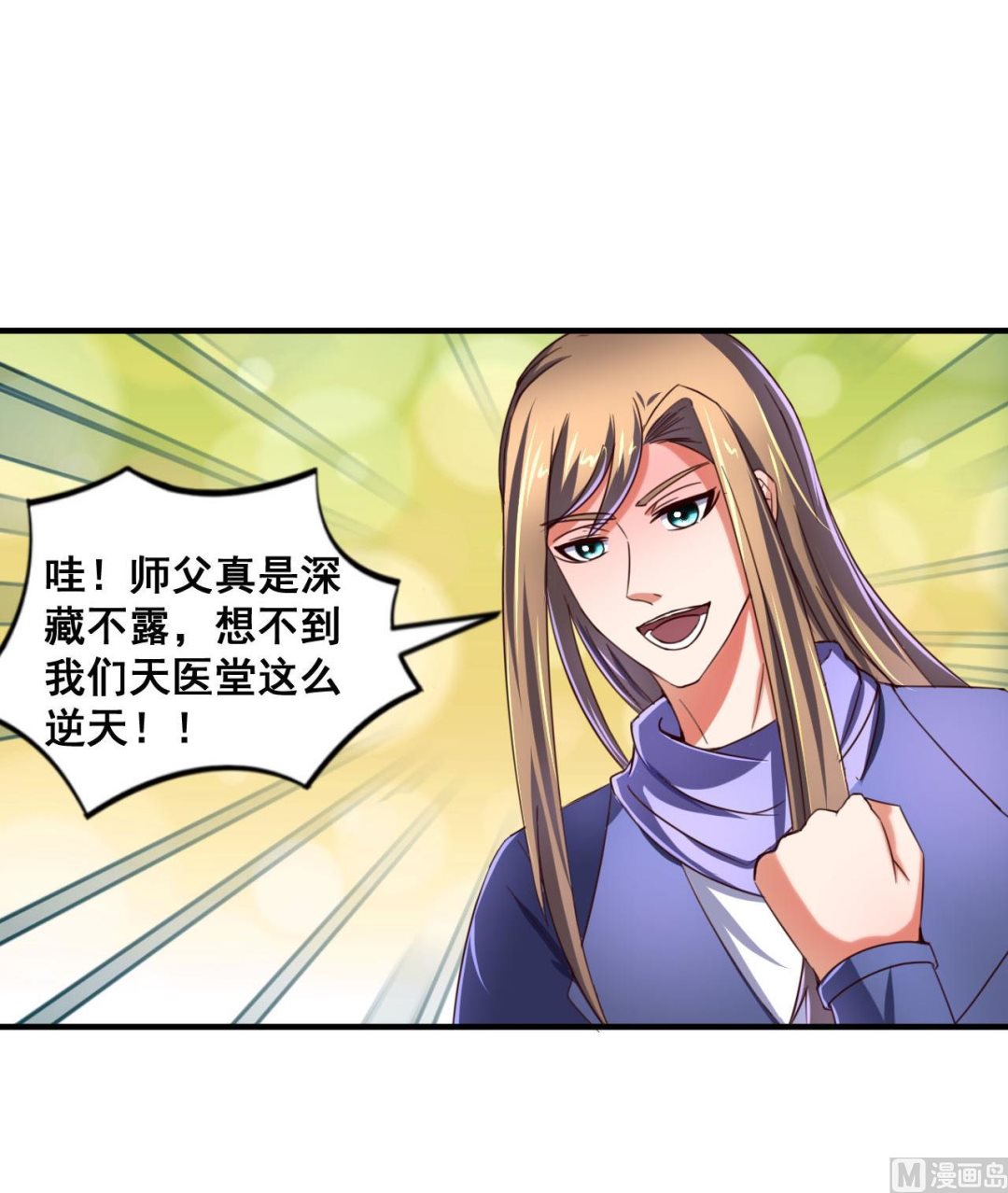 第 37 页