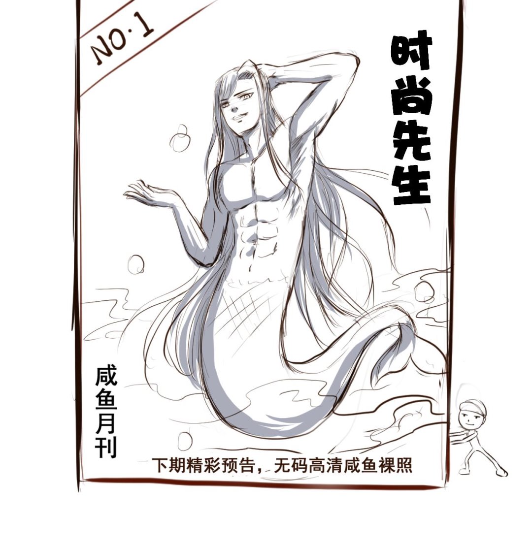 第 41 页