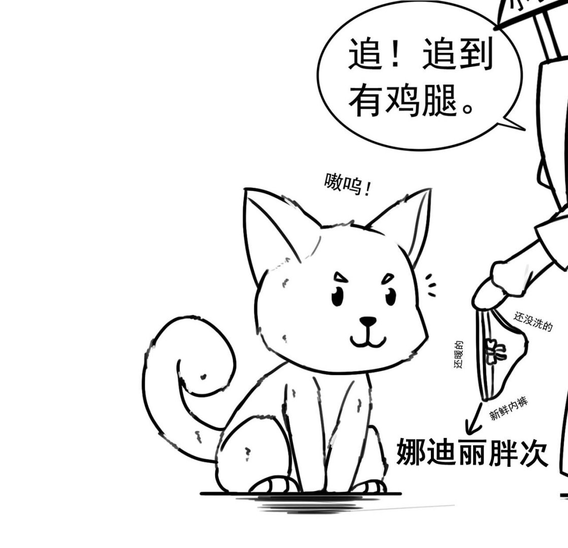 第 50 页