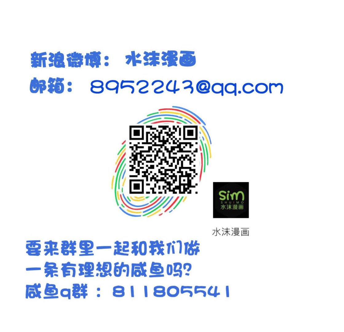 第 51 页