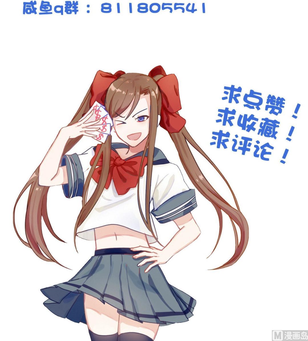 第 43 页