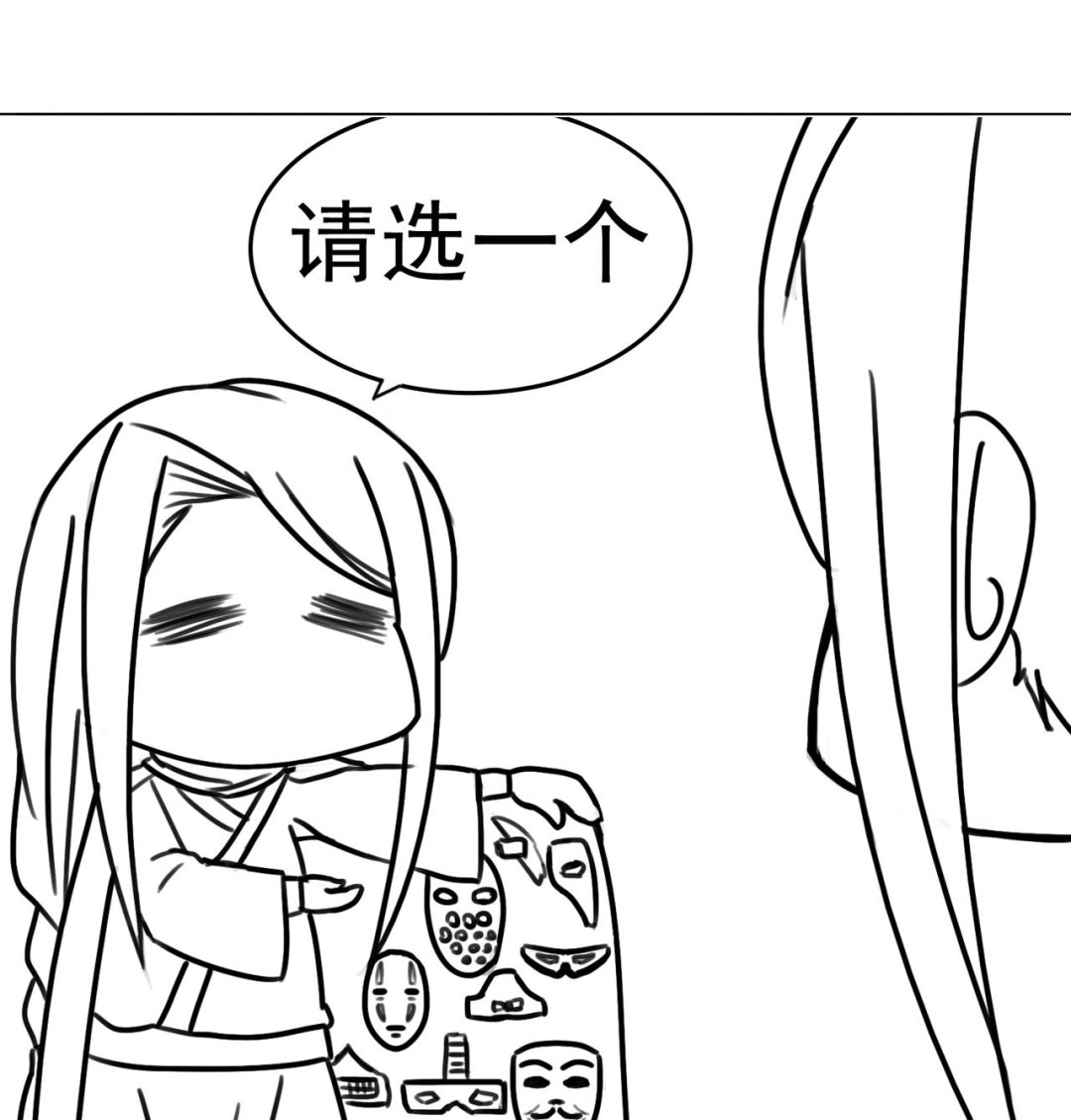 第 47 页