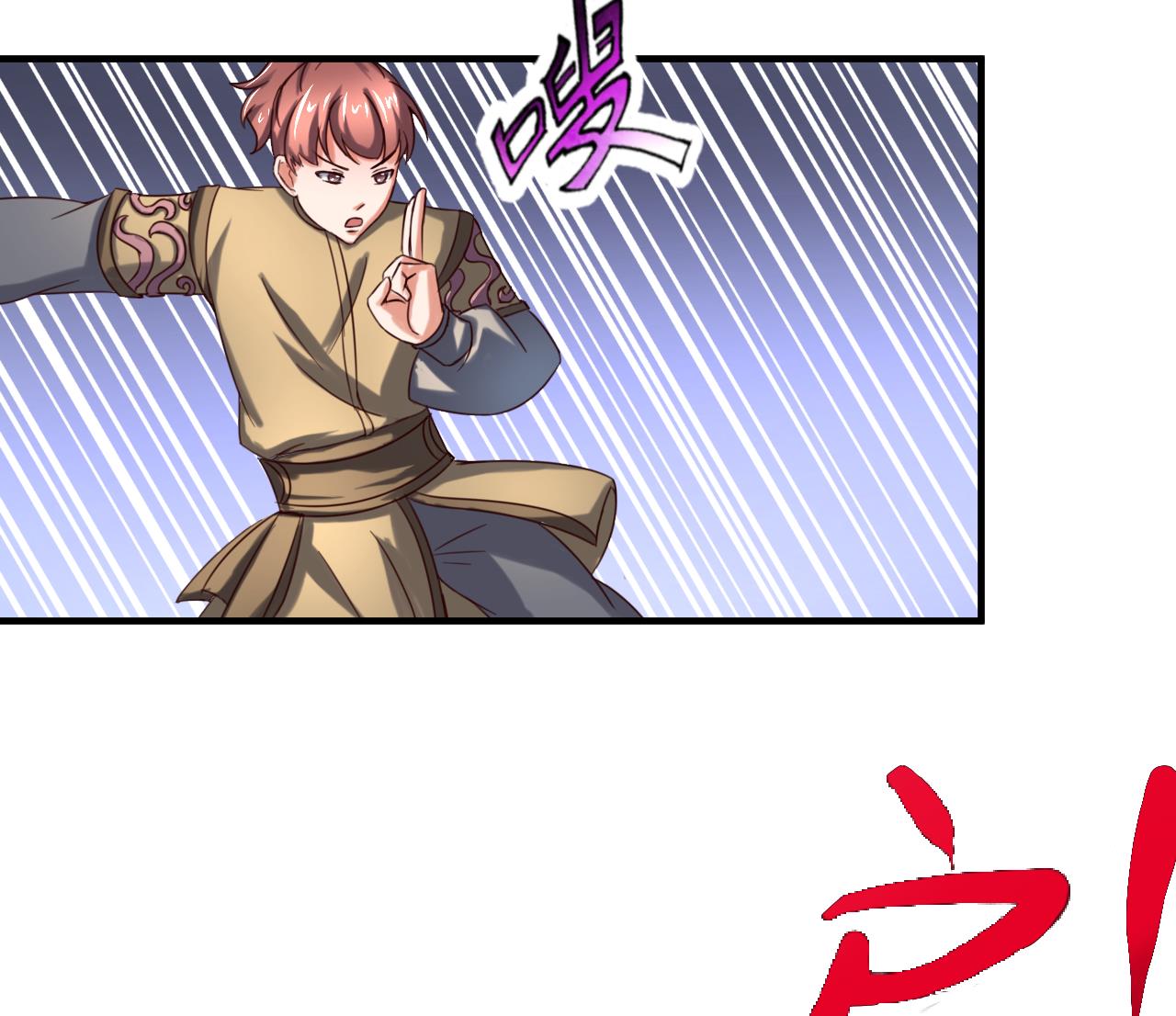 第 35 页