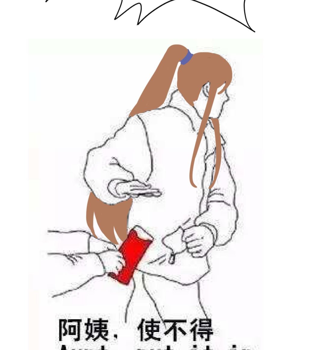 第 41 页