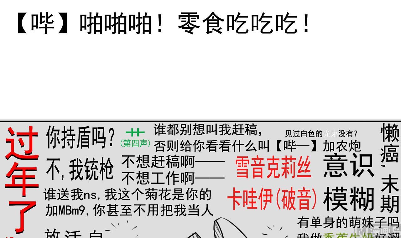 第 40 页