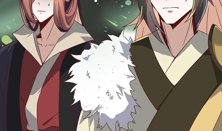 第 53 页