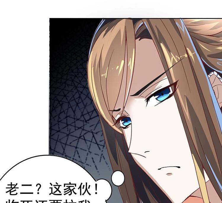 第 57 页