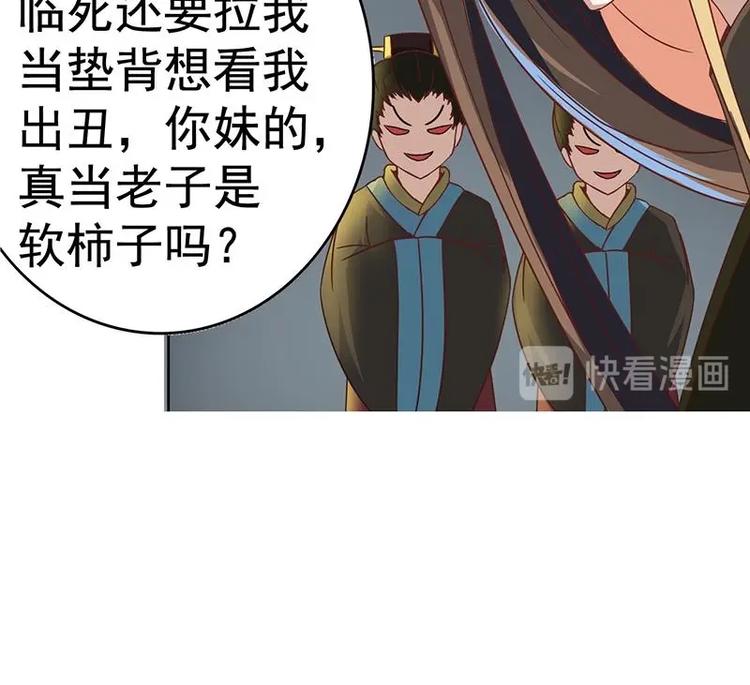 第 58 页