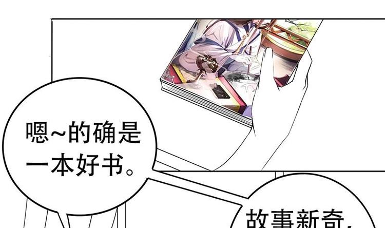 第 62 页