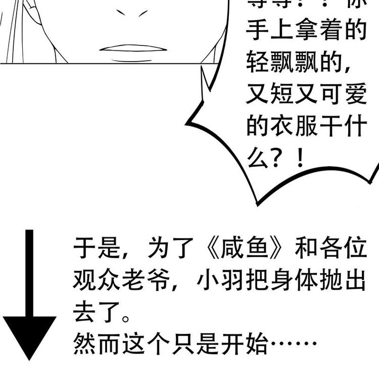 第 81 页