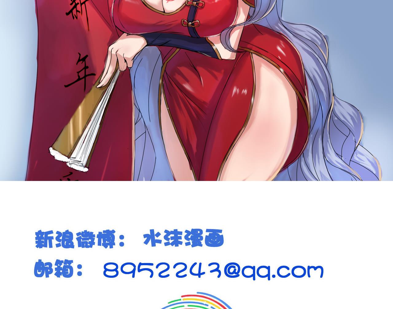 第 41 页