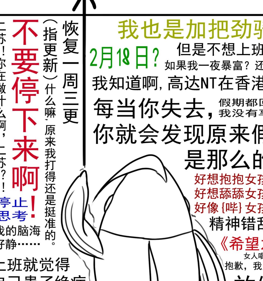 第 41 页