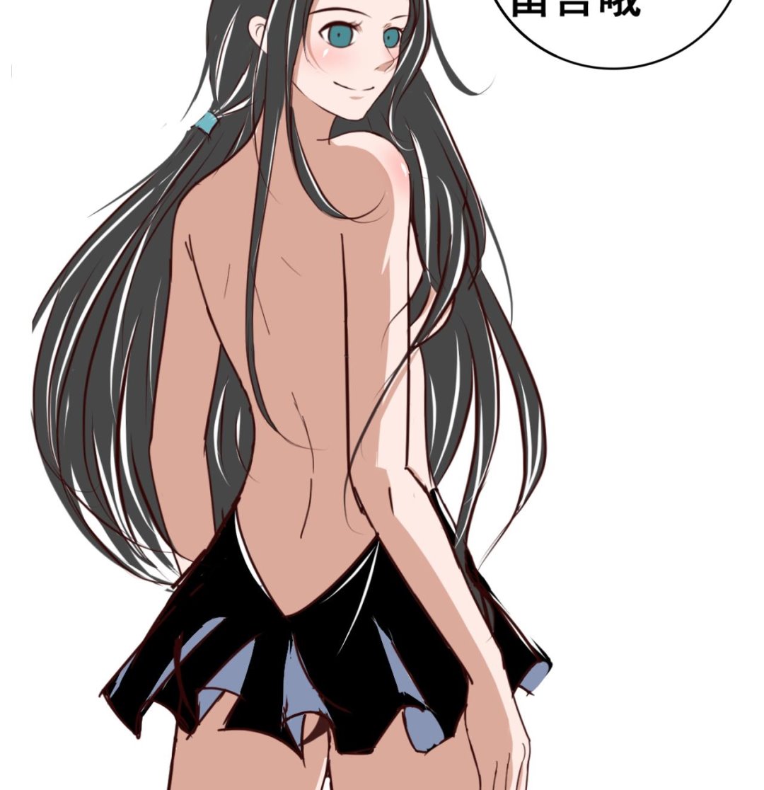 第 41 页