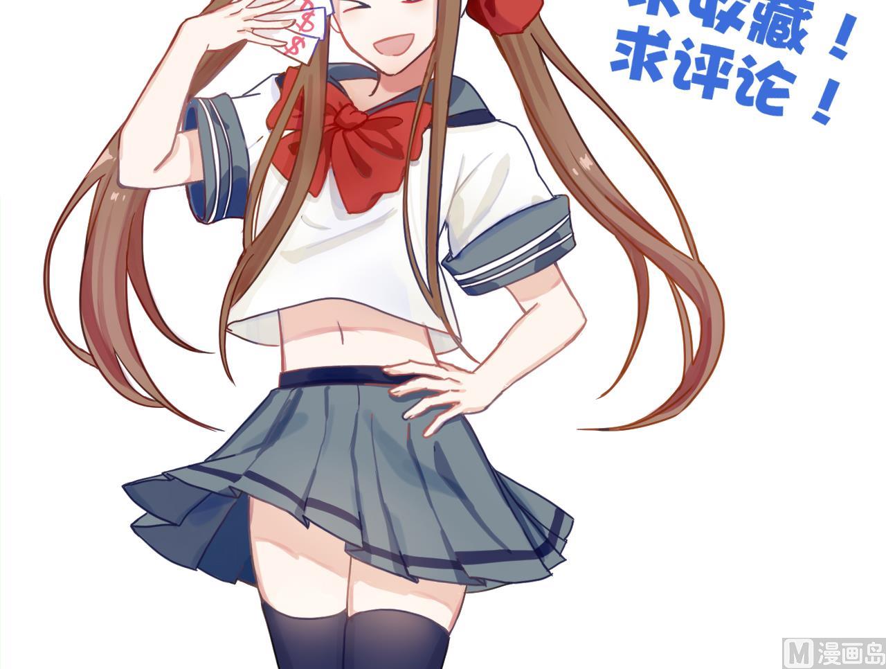 第 43 页