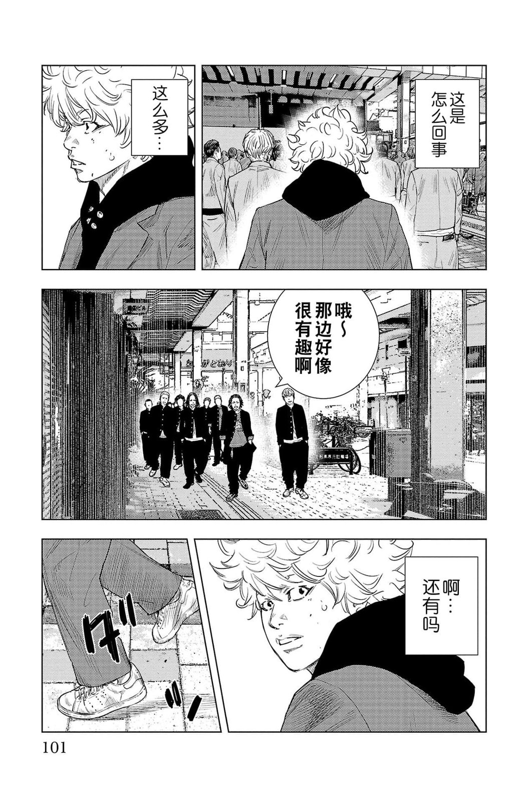 第 27 页
