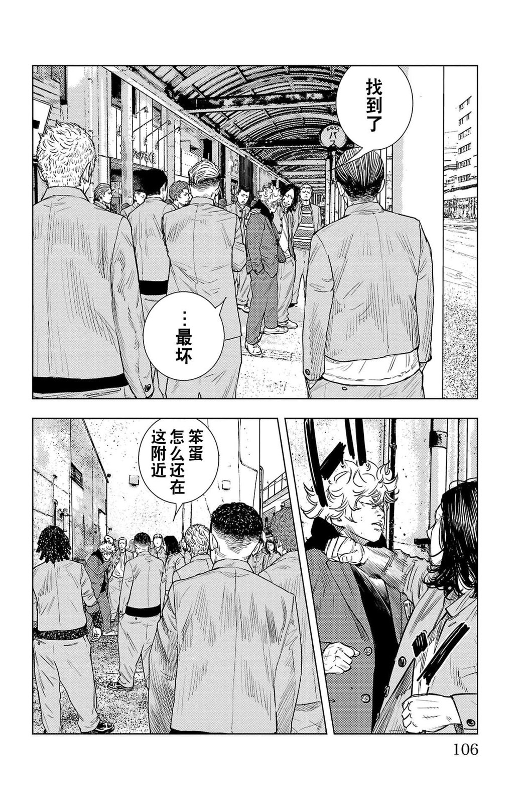 第 32 页