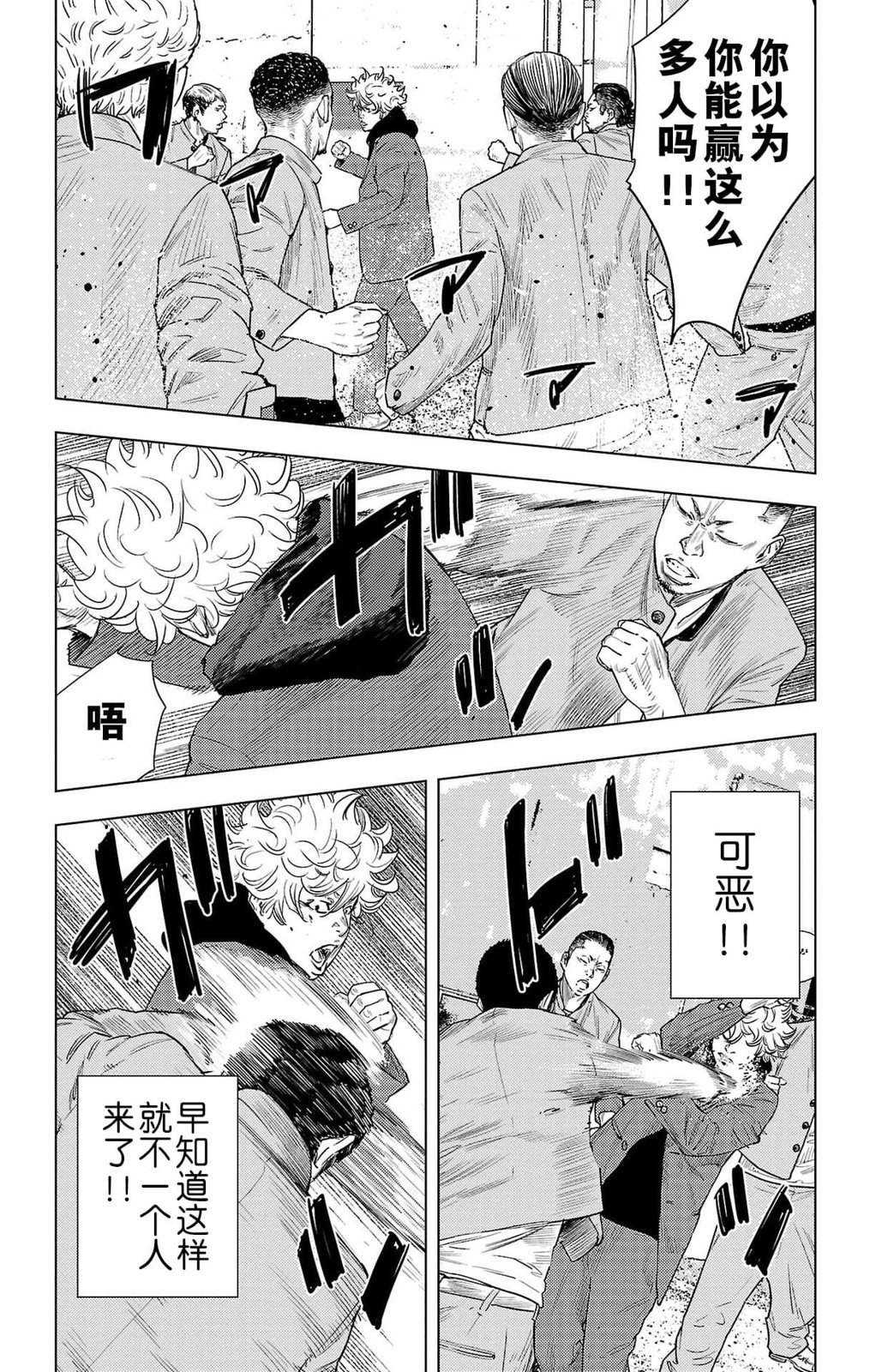 第 35 页