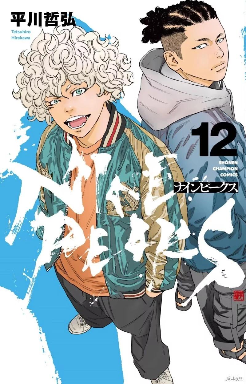 第 22 页