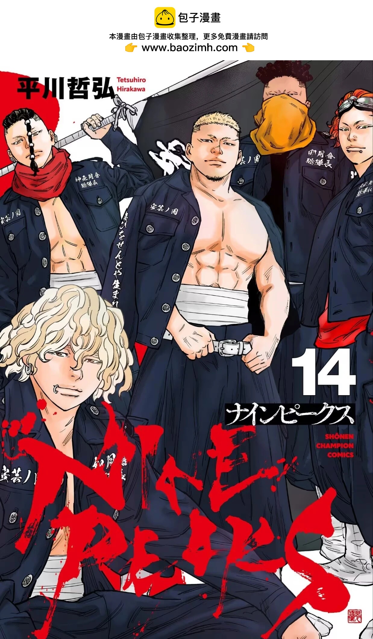 第 21 页
