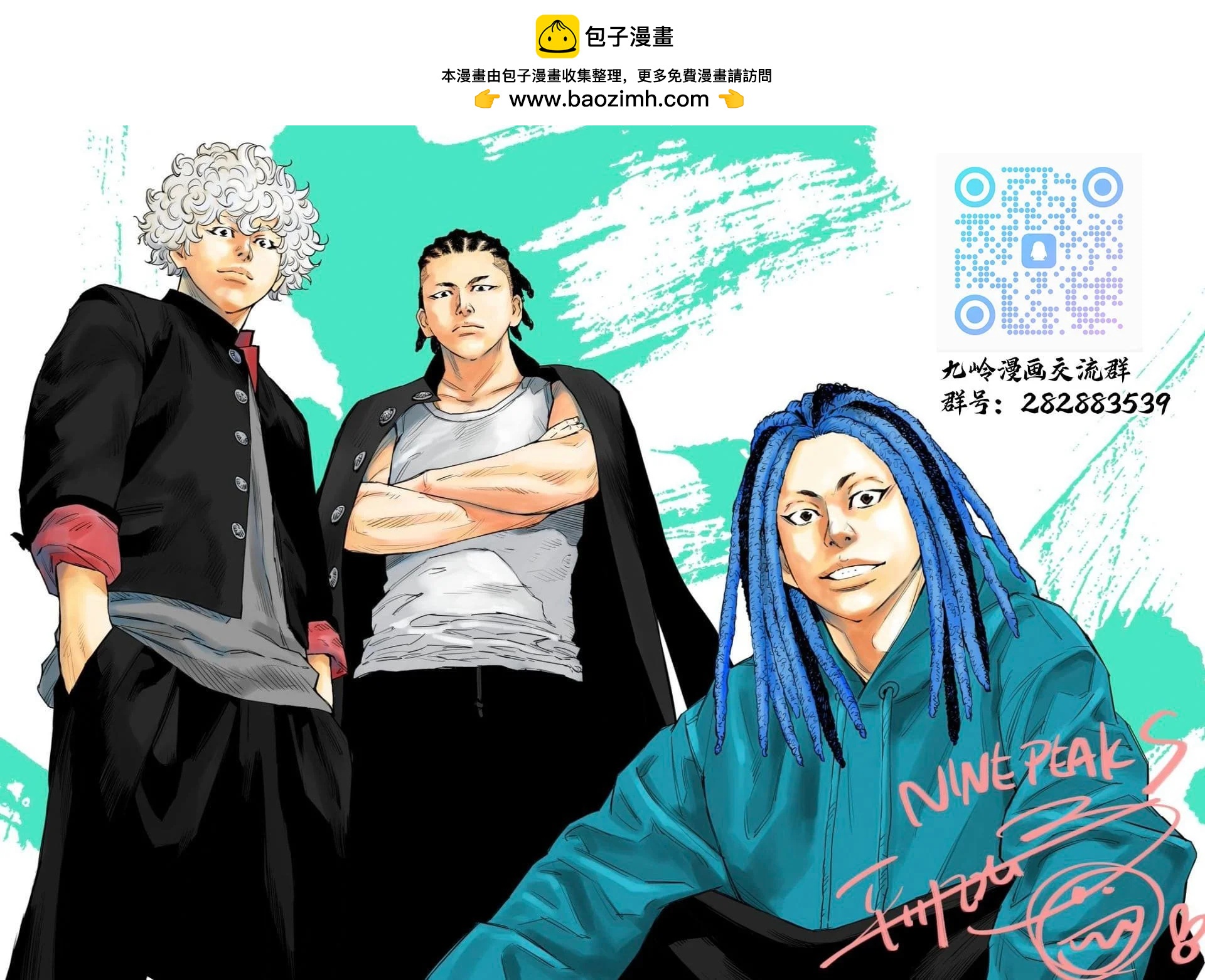 第 21 页