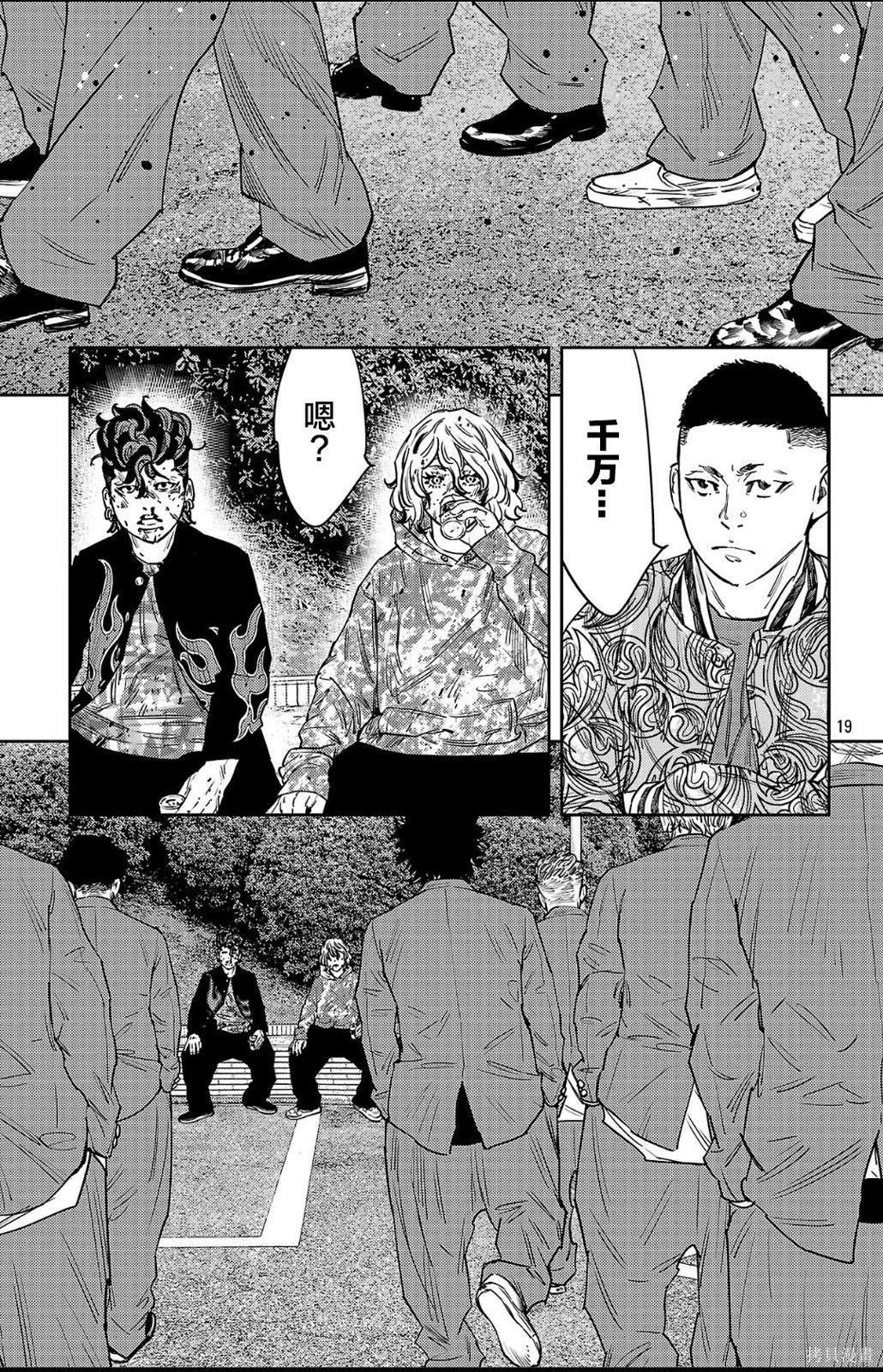 第 21 页