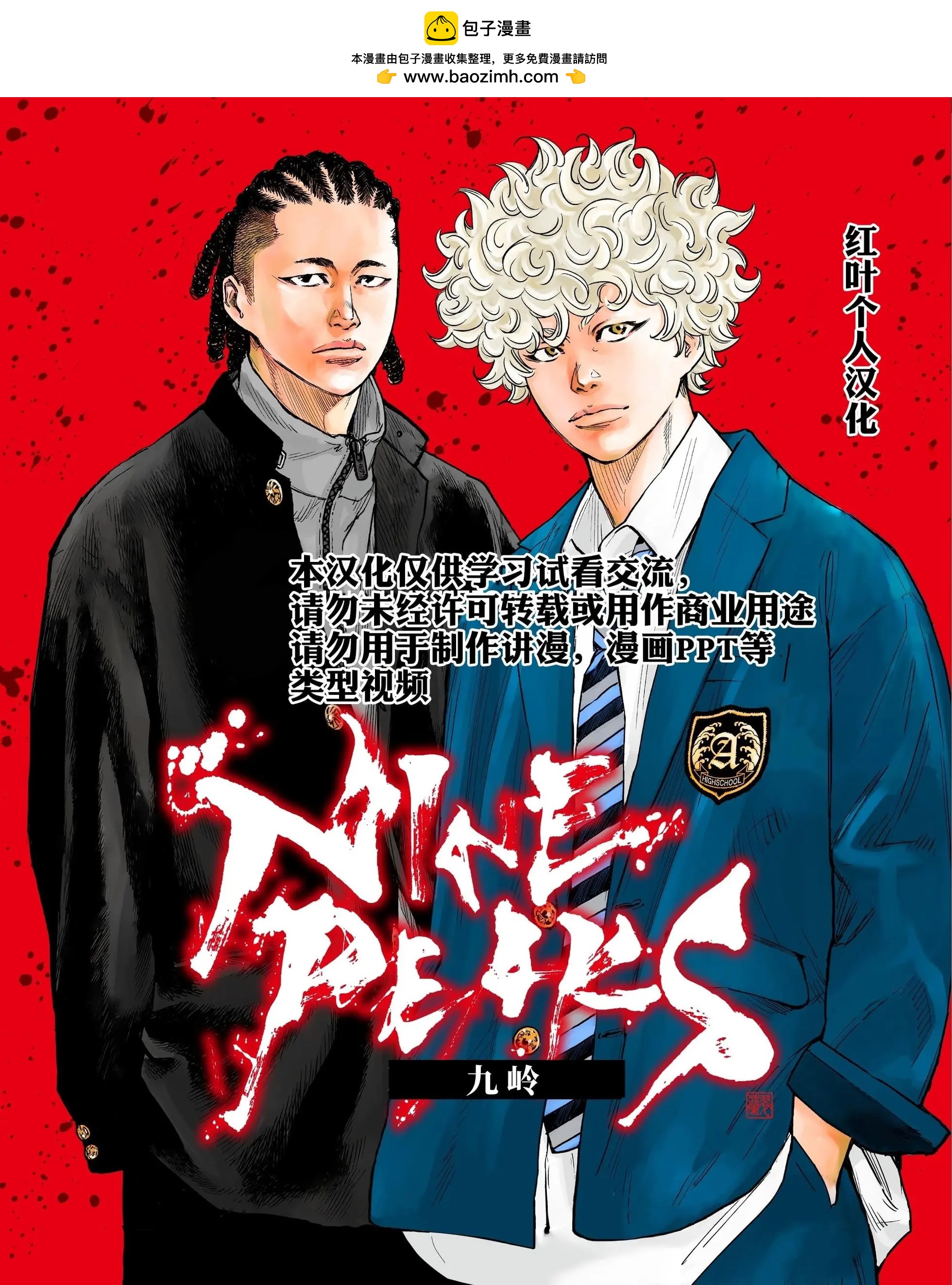 第 22 页