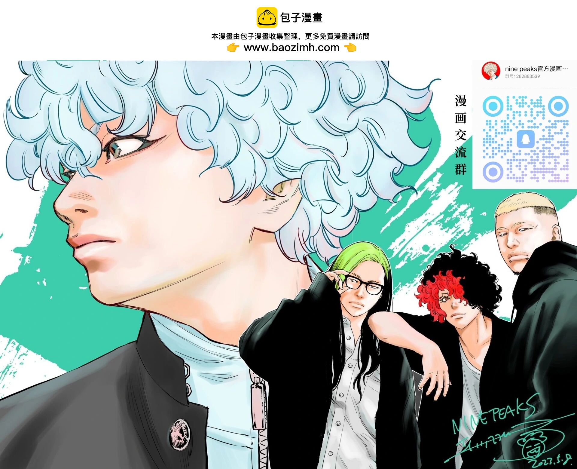 第 21 页