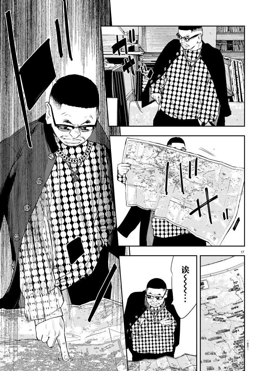第 18 页