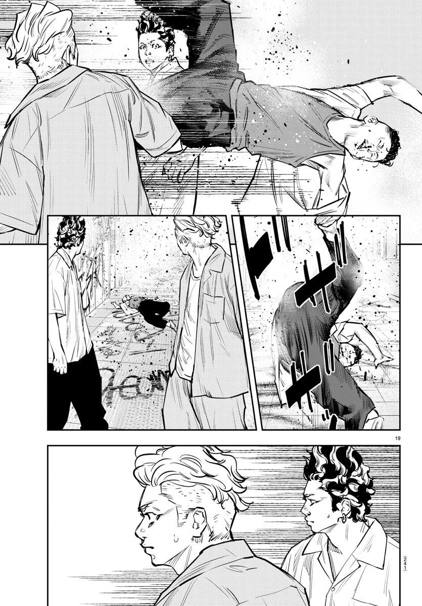 第 19 页