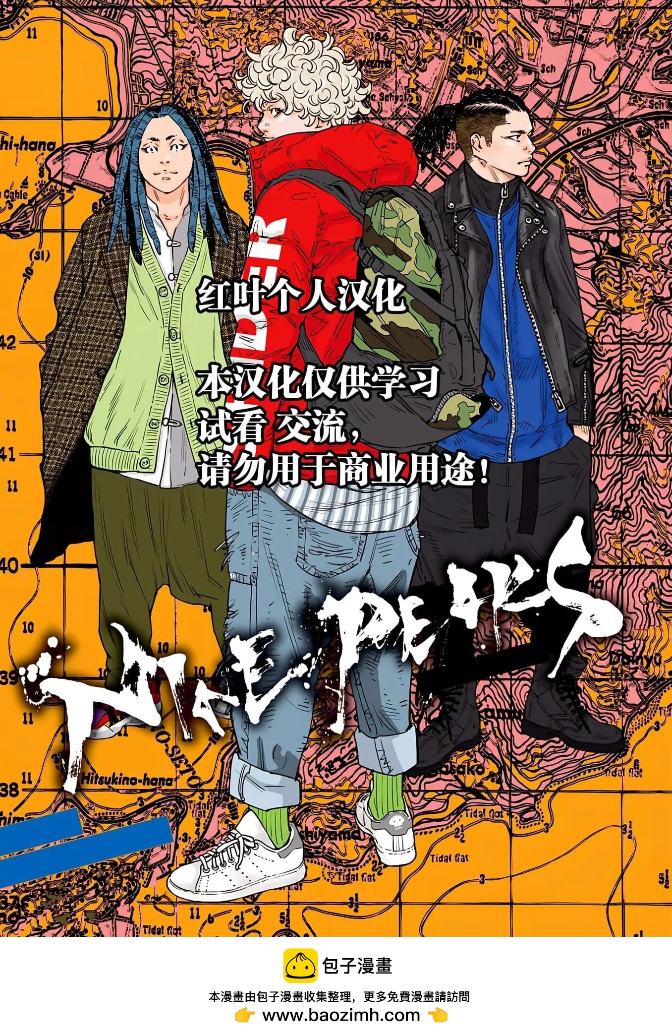 第 22 页