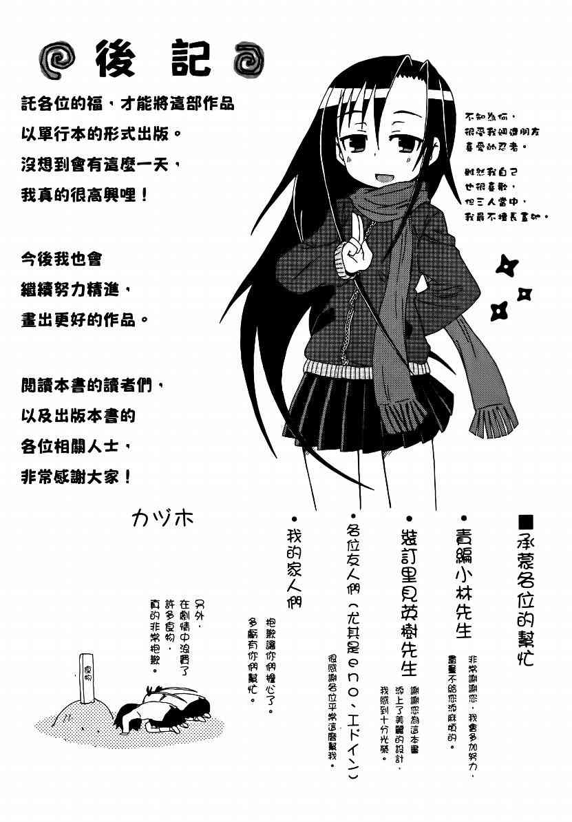 第 122 页