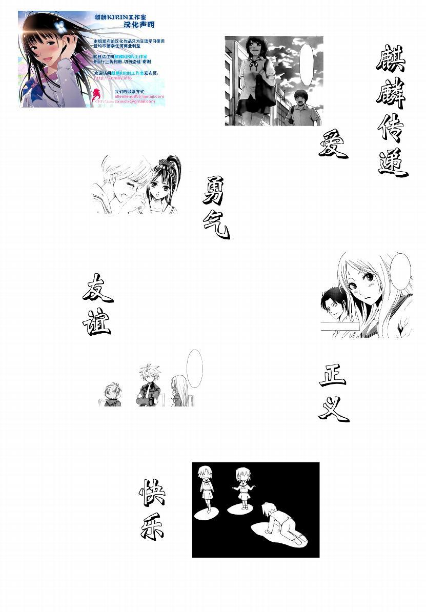 第 124 页