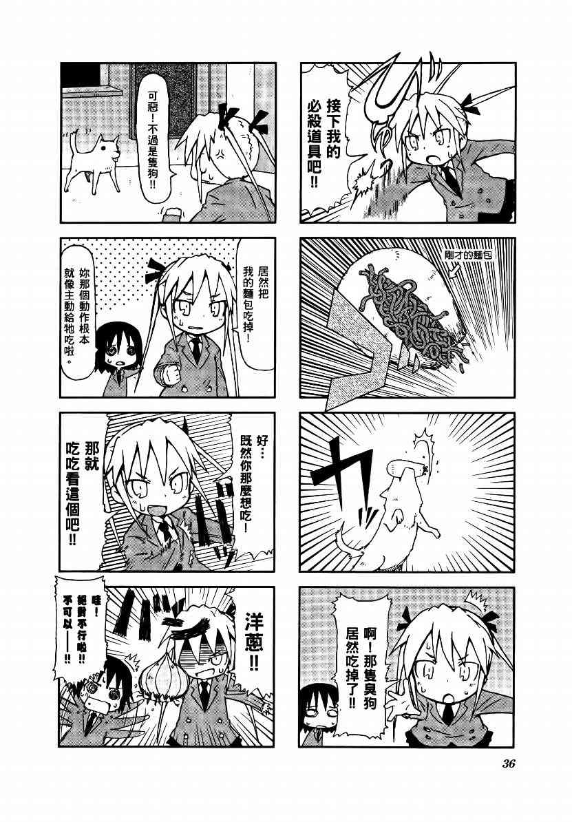 第 39 页