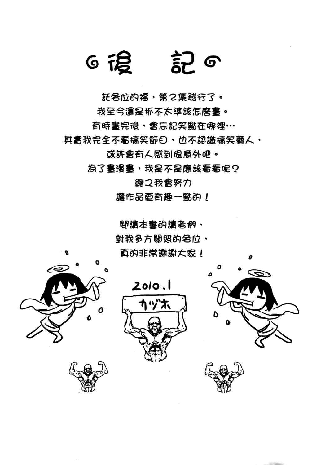 第 124 页