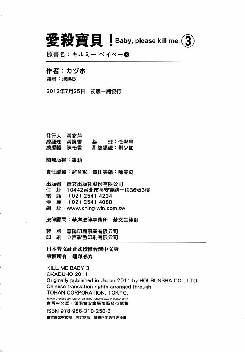 第 124 页
