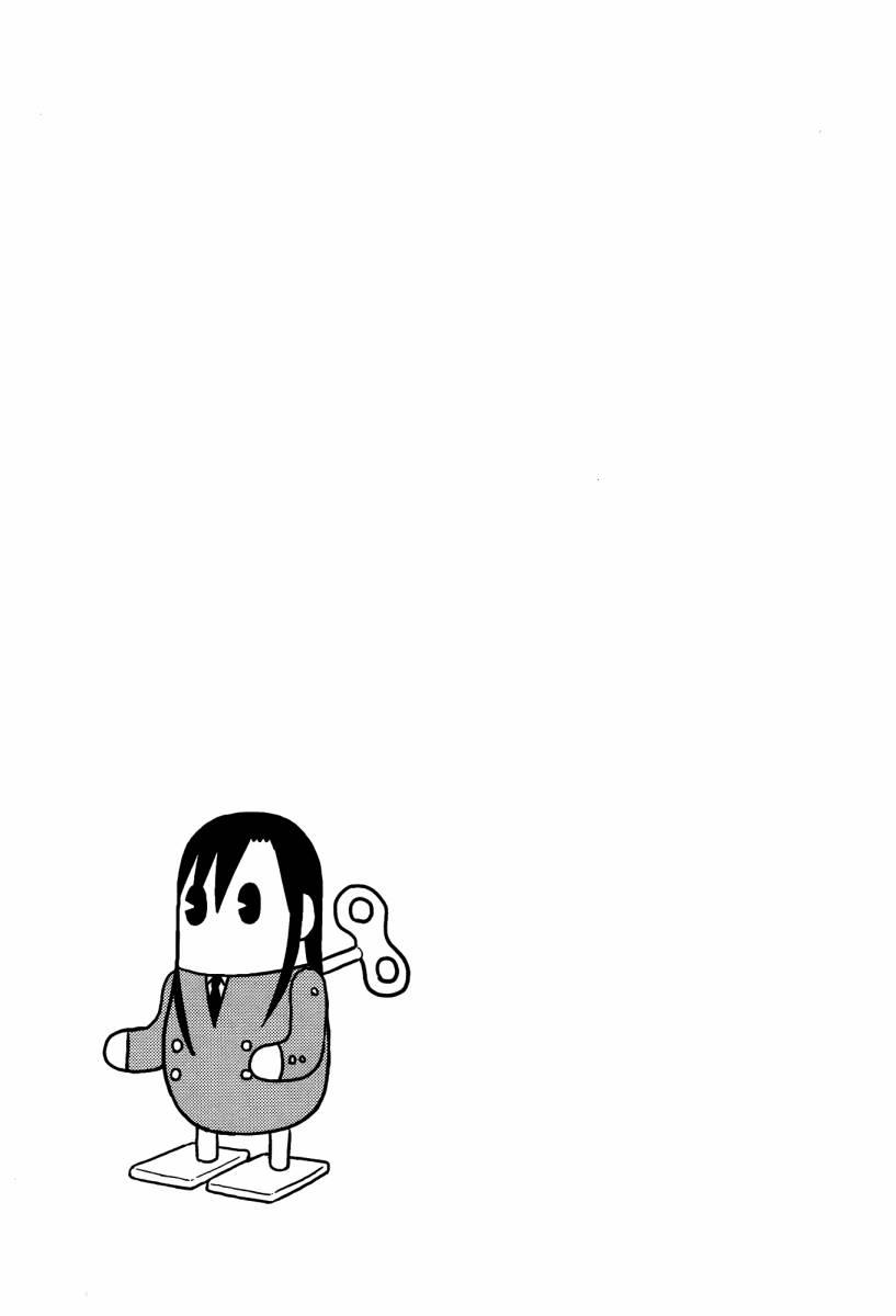 第 96 页