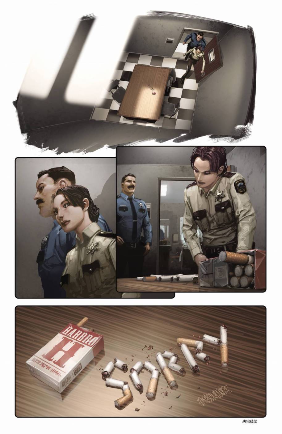 第 23 页