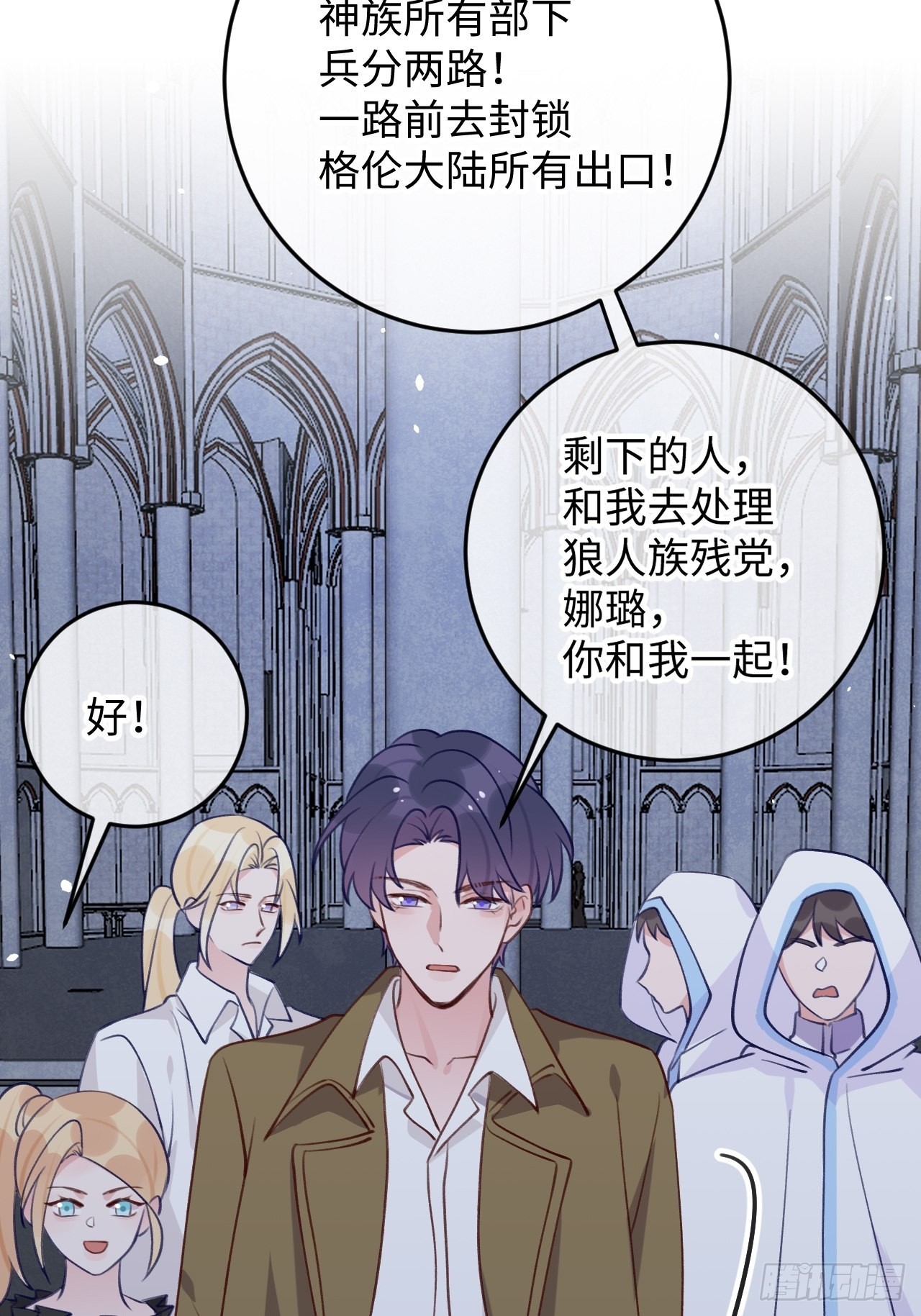 第 21 页