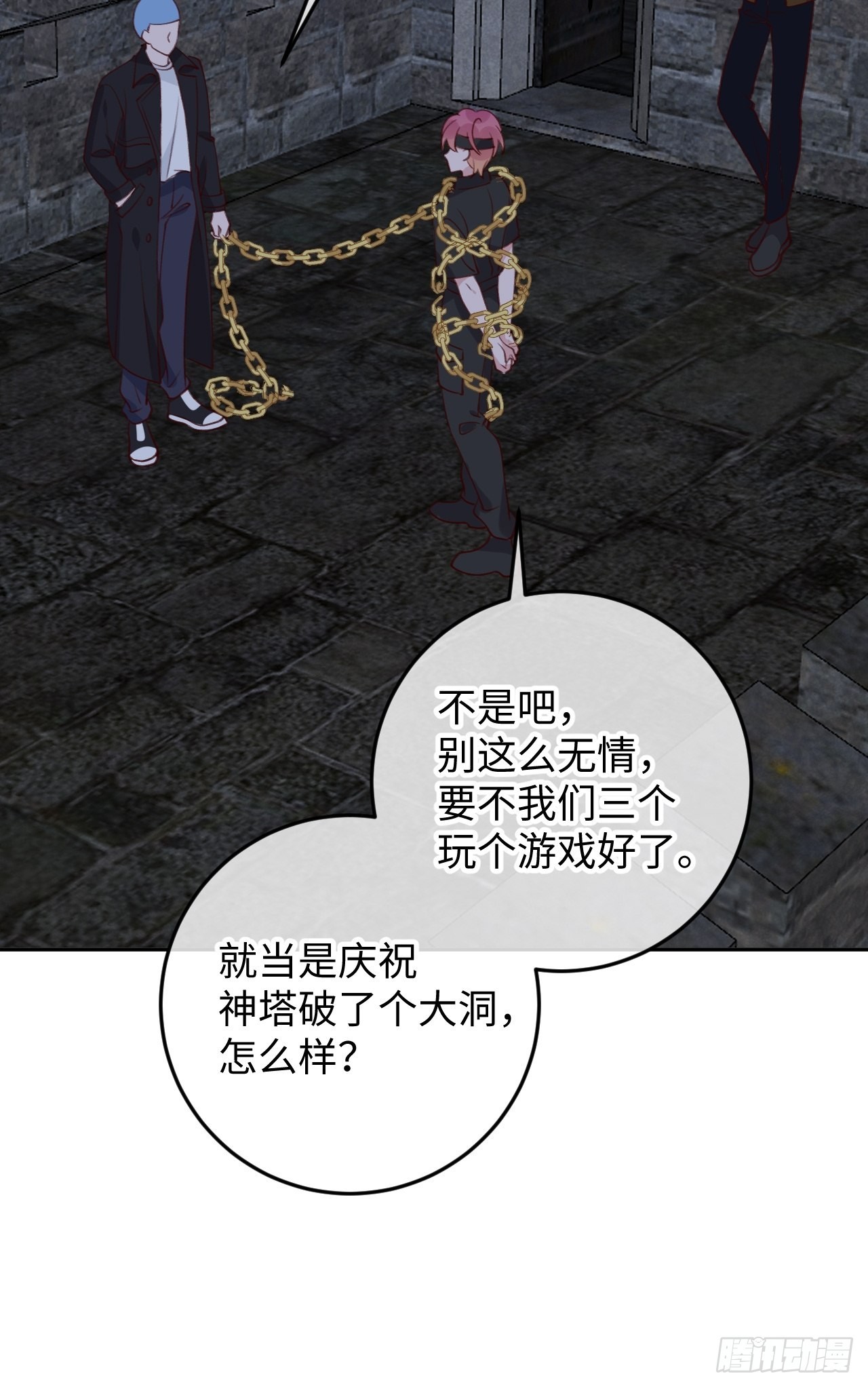 第 26 页