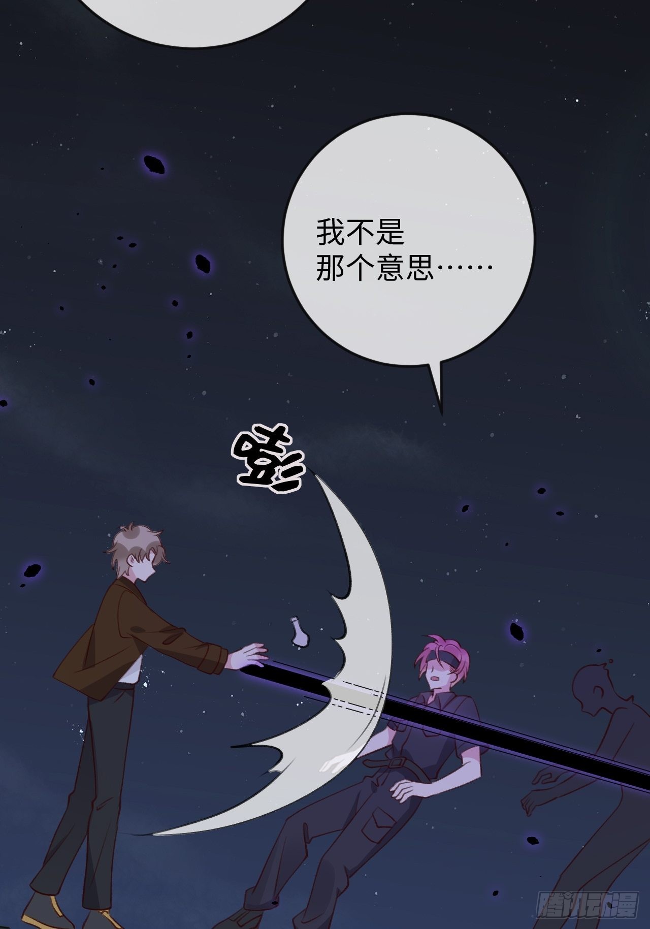 第 32 页