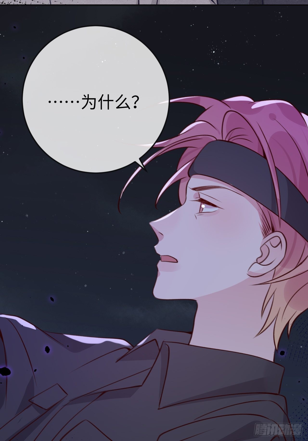 第 35 页