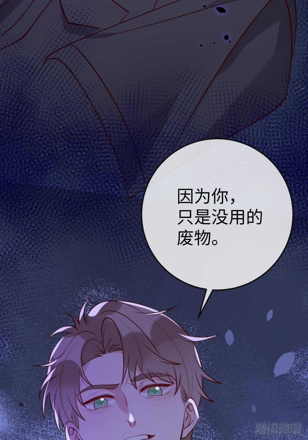 第 36 页