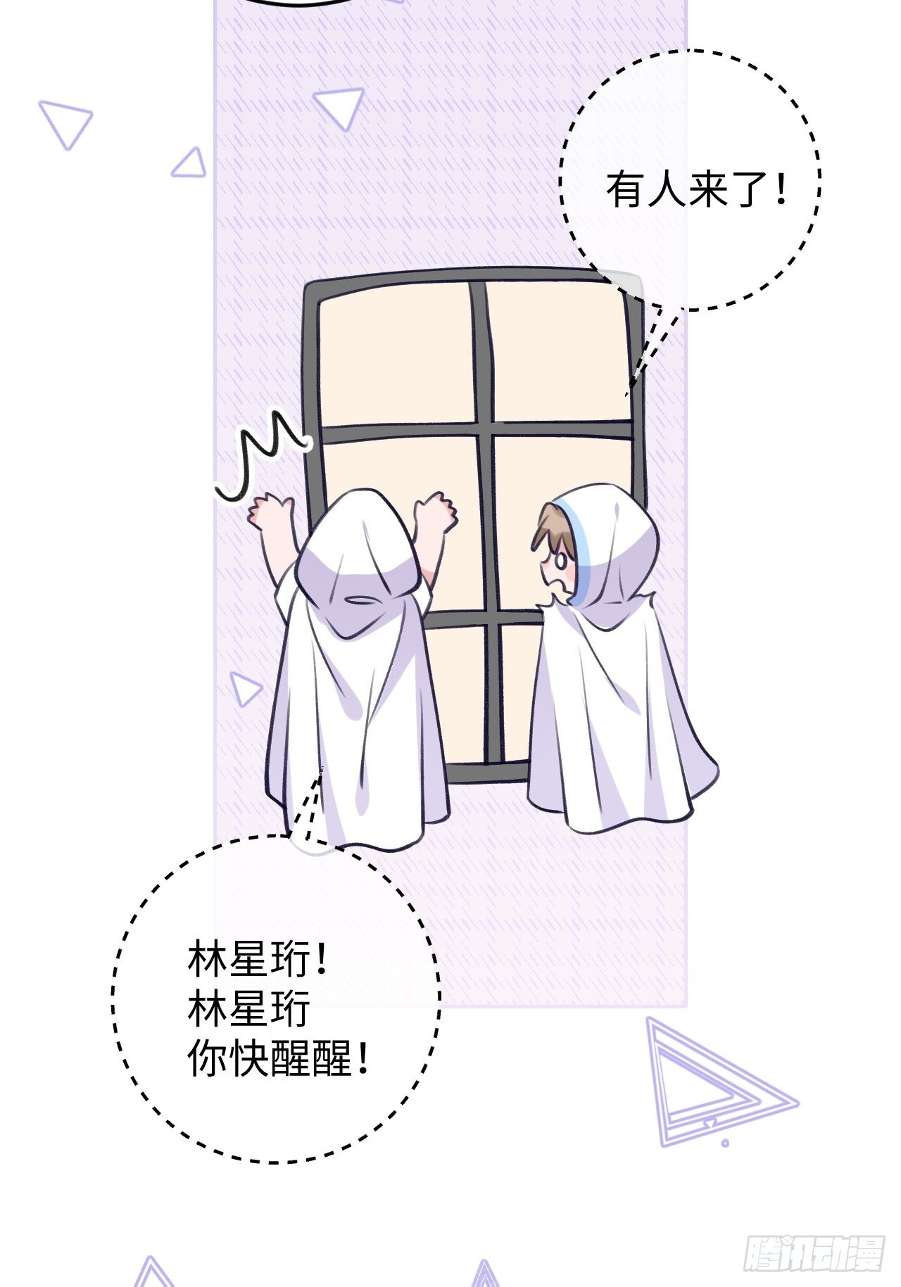 第 34 页