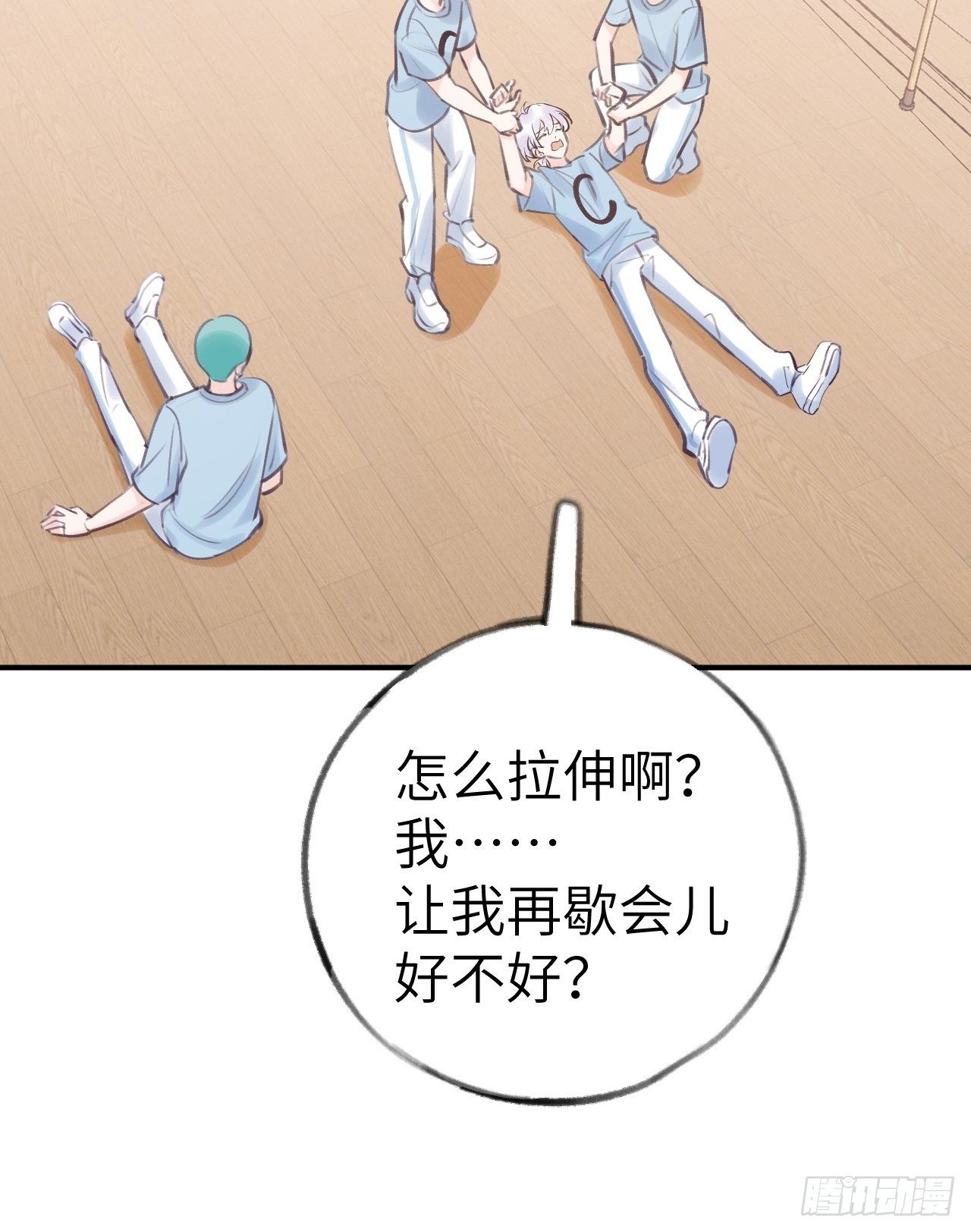 第 19 页