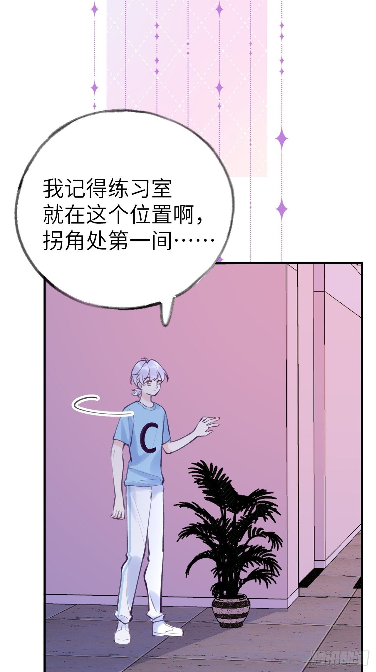 第 32 页